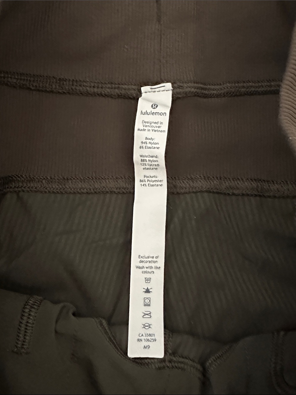 New lululemon athletica dance studio high rise striped relaxed fit jogger pants - Picture 13 of 13